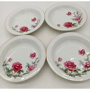 Vintage Kyoto China Set of Four 7.5" Salad Bowls Pink Peony Floral Pattern Japan